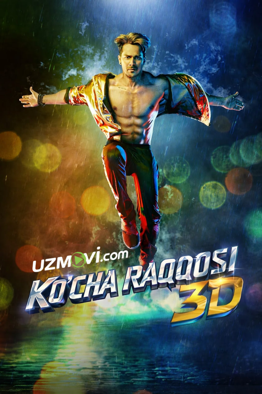 Ko'cha raqqosi 3D