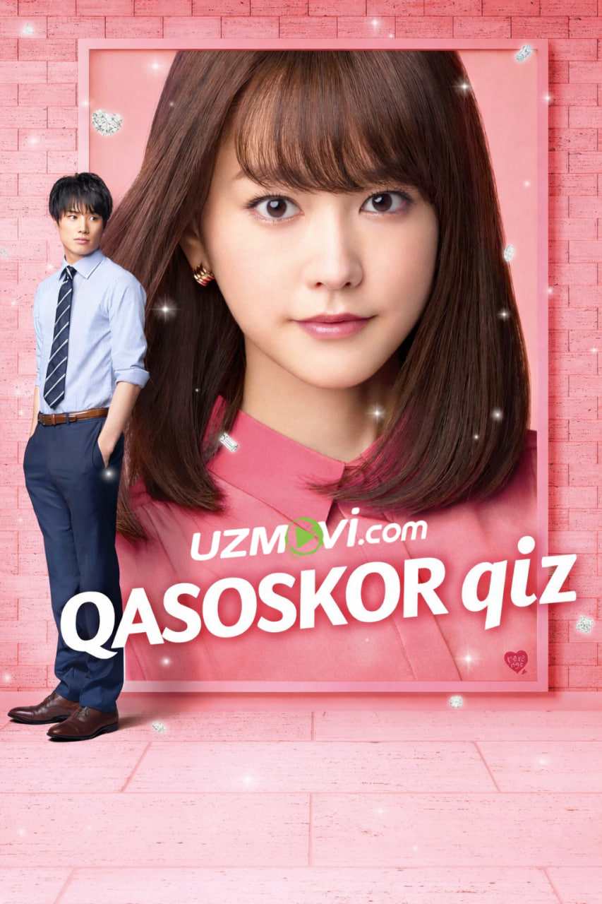 Qasoskor qiz